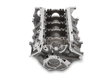 Load image into Gallery viewer, Ford Racing 5.2L Gen 3 Coyote Aluminum Engine Block